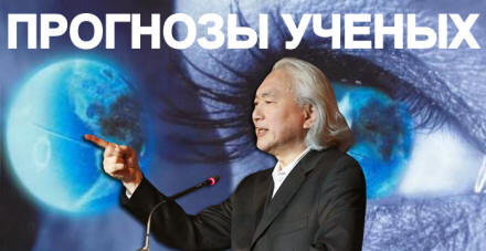 NASA: Zemlja se lahko v prihodnjem letu spremeni v Mars.