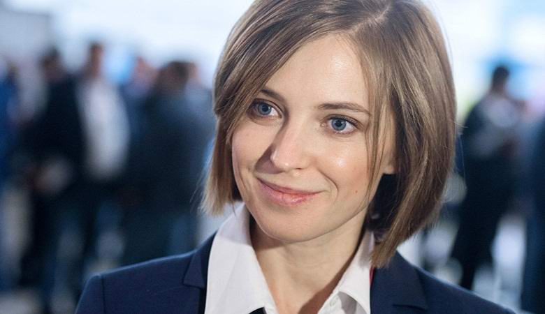 Natalia Poklonskaya najdemo na stari sliki
