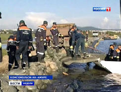 Potop je Kupida spremenil v morje