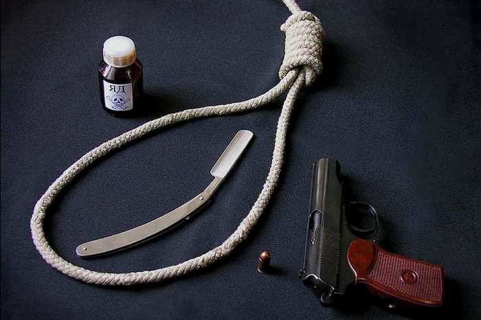 Nekaj ​​pojavov samomora