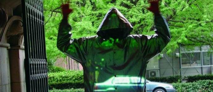 Nemci so ustvarili videz plašča nevidnosti