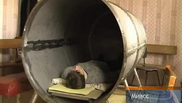 Nenavadni pojavi ogledalnih instalacij