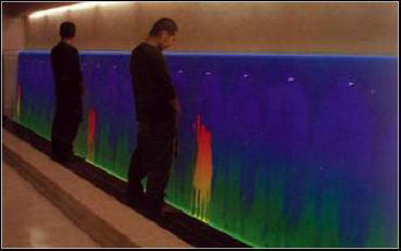 Nenavadno japonsko stranišče