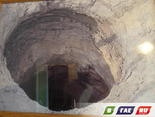 Nerazumljiva luknja v vasi Ishkino