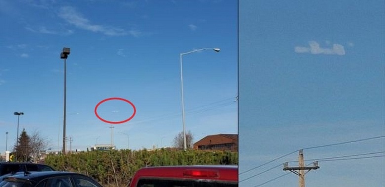 Oblak nenavadne oblike nad Aljasko