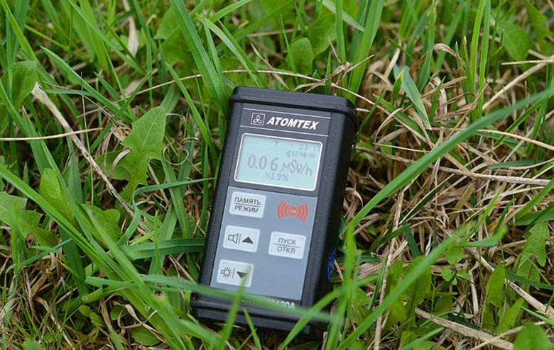 Odkrili smo močan porast radioaktivnosti nad Evropo.