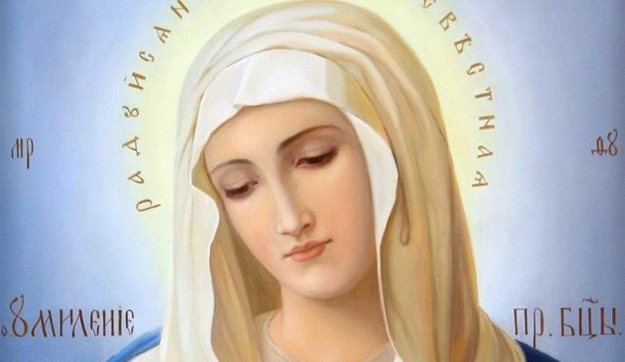 Podoba Device je bila fotografirana v oblaku