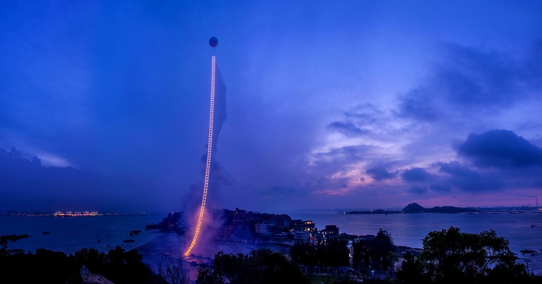 Ognjeno stopnišče, ki se spušča neposredno z neba