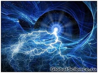 Ogromna črna luknja oddaja čudne kozmične tokove. 