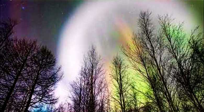 Ogromna svetleča krogla nad Kolumbijo