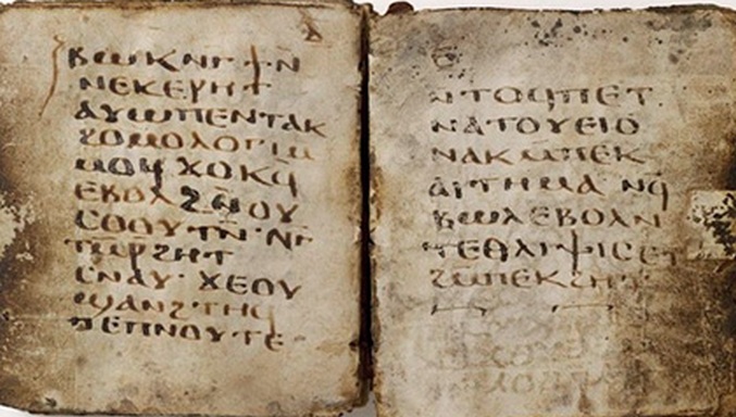 Izkazalo se je, da je evangelij celo uganil.