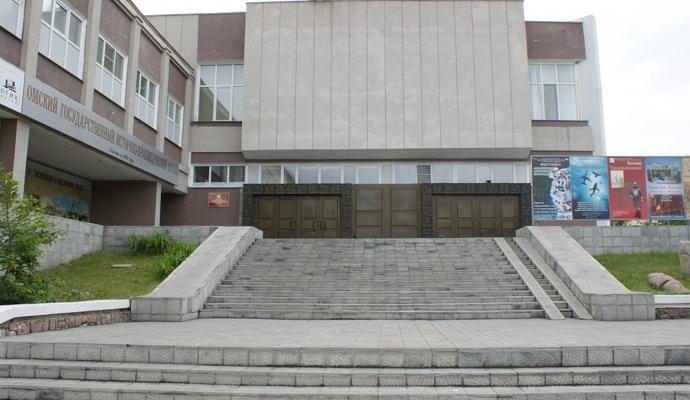 Omsk muzej je izbral duhove