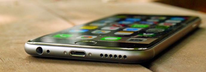 Pozor: ameriški pametni telefon Apple!