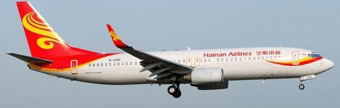 Porabljeno namizno olje kot gorivo za letala