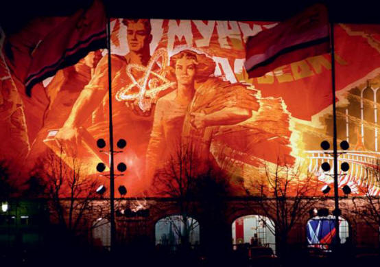 Paranormalna srečanja ali dvojna iz dvojnega sveta.