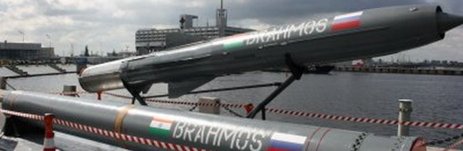 Prva hiperzvočna raketa na svetu