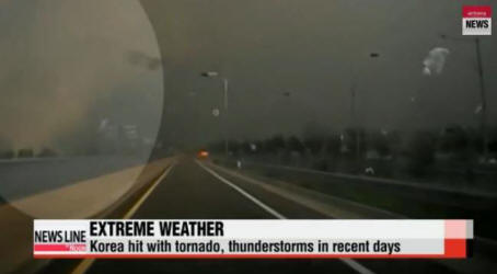 Prvi v Koreji tornado in nenormalni tornada v Rusiji.