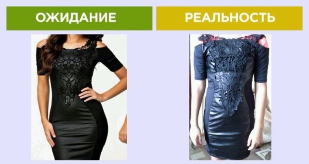 Spletno nakupovanje: prednosti in slabosti