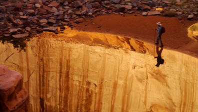 Neverjetne optične iluzije same narave.