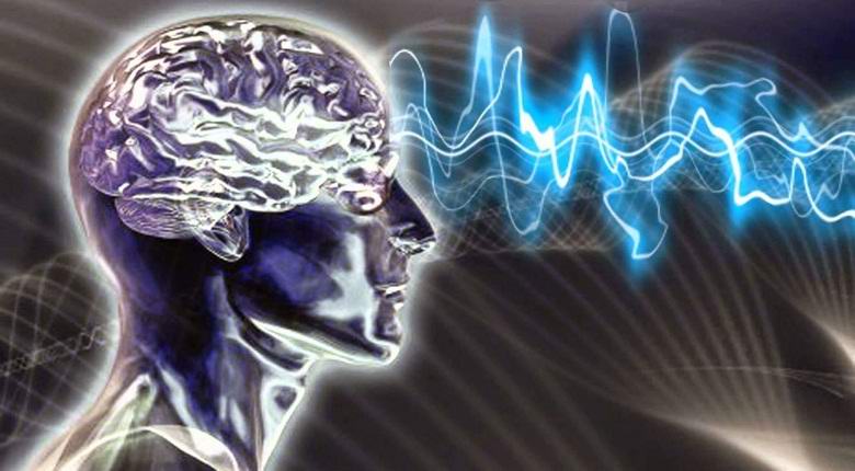 Ameriška vlada je po naključju deklasificirala raziskave o duševnem in psihološkem nadzoru ljudi.