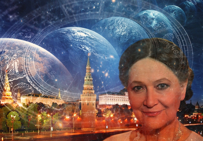 Napoved Tamare Globe za leto 2017