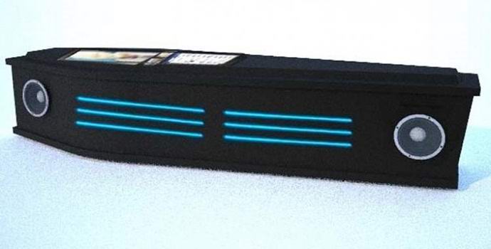 Predstavljen je koncept multimedijske ... krste