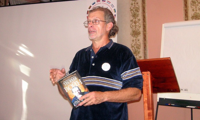 Napovedi Georgea Kvasha