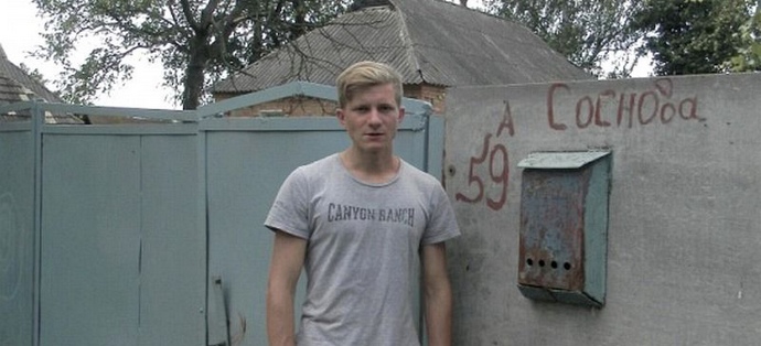 Prekletstvo ukrajinske družine