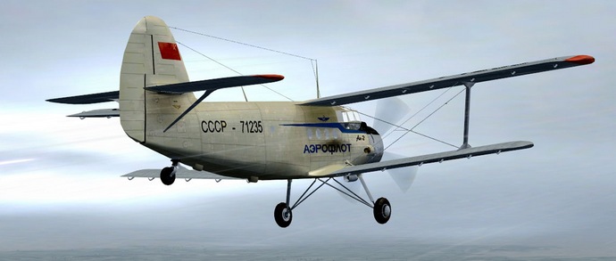 Potovanje v drugi svet