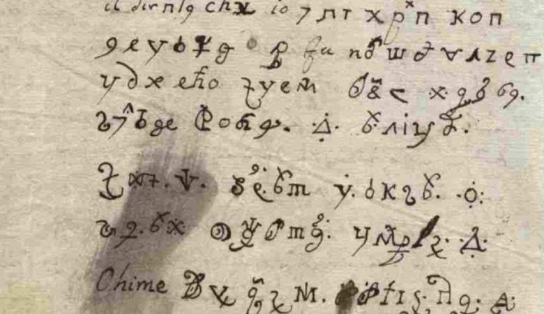 Pismo je dešifrirala hudičeva obsedena redovnica