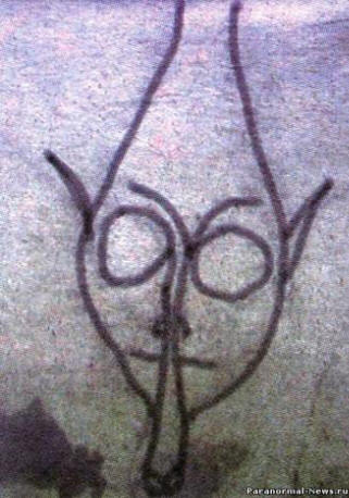 Risba tujca na šotoru