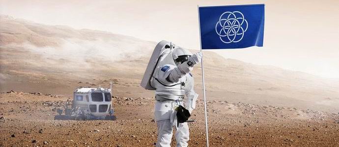 Švedi so menili, da naš planet potrebuje zastavo.
