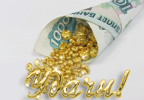 Sestavine uspeha v letu Koze