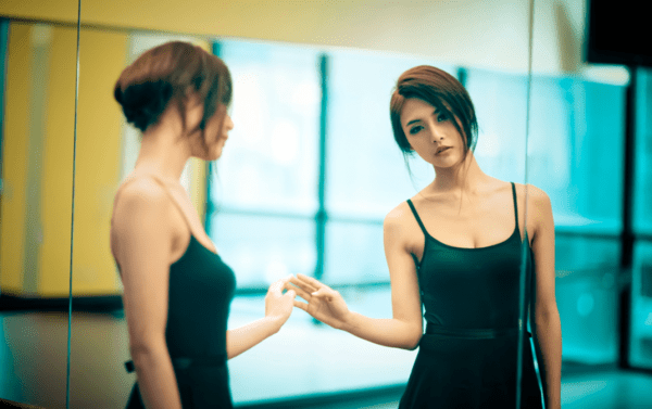 besede, ki jih ni mogoče izgovoriti pred ogledalom 