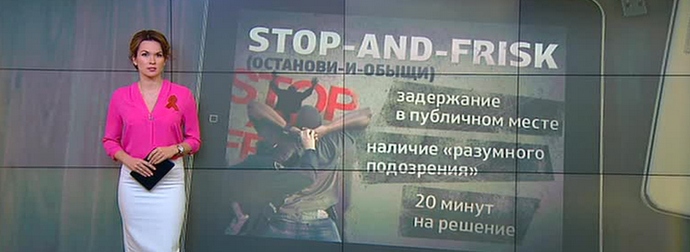 ZDA na robu barvne revolucije