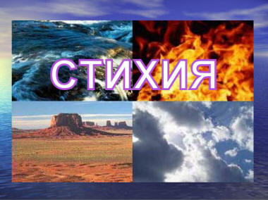 ZDA so napol osušene in razgaljene.