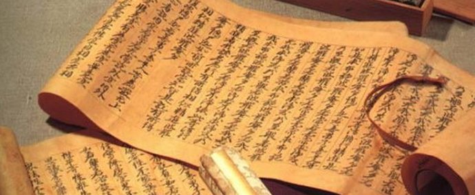 Usoda legendarne Liberije