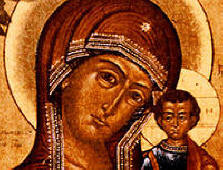 Sveti starešina iz puščave Optina