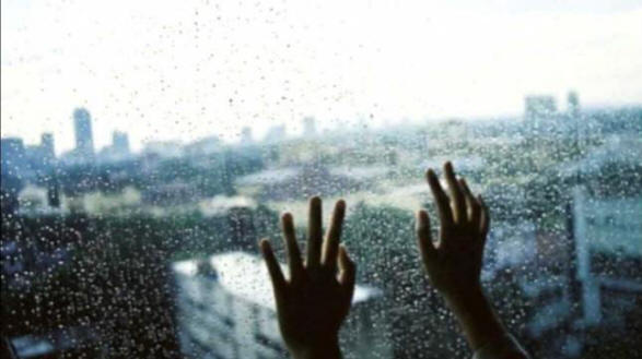 Skrivnostni pojav - nevidne stene