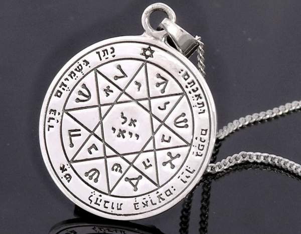 amulet pentacle of Salomon 