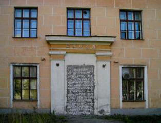 Samo v Rusiji - 38 fotografij