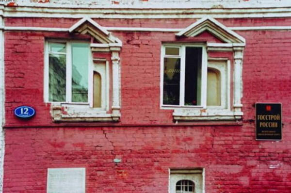 Samo v Rusiji (38 fotografij)