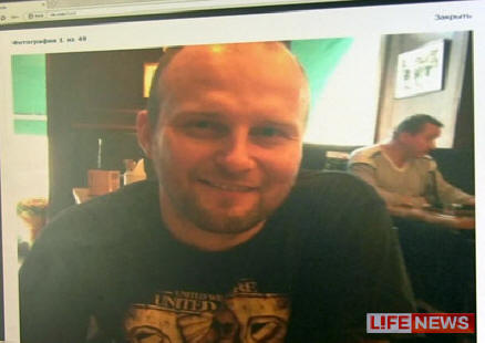 Strela je prizadela tri pogane v pravoslavni cerkvi