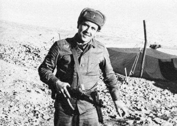 Tri mistične zgodbe