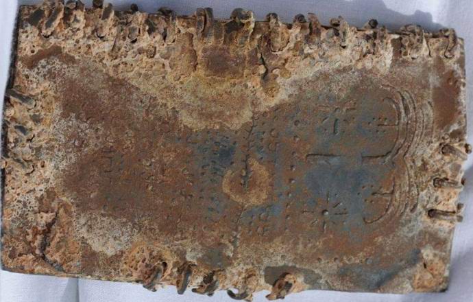 Znanstveniki so dokazali pristnost