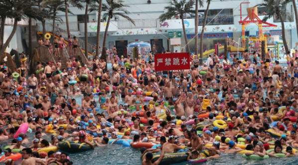 Počivaj v kitajščini