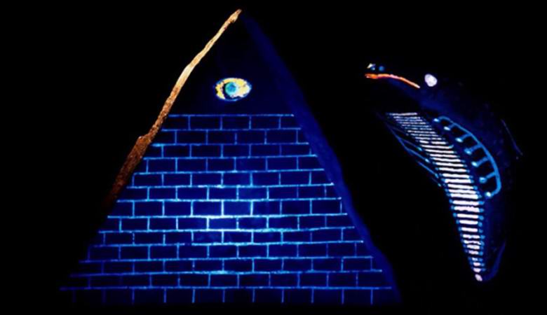 Neverjetni svetlobni artefakti najdeni v džungli Ekvadorja.