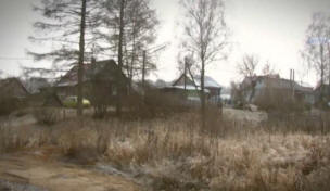 V vasi Novo življenje v bližini Moskve se dogaja prava hudiča.