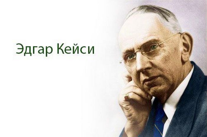 Največji prerok Edgar Cayce