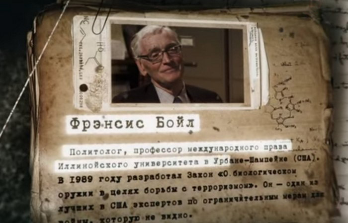 Virusna vojna, ki jo je uredila ZDA